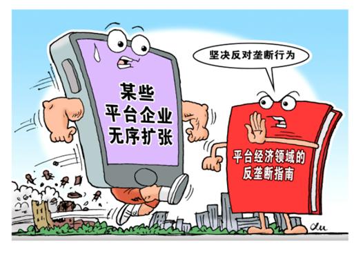 第387页