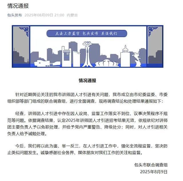 第312页