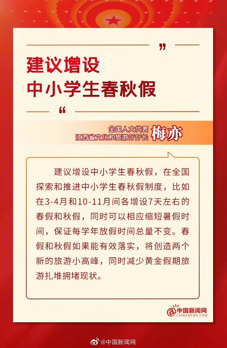 第306页