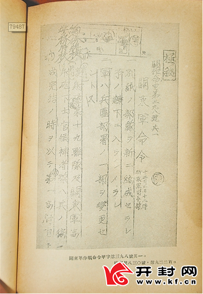 第301页