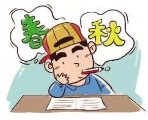 第297页